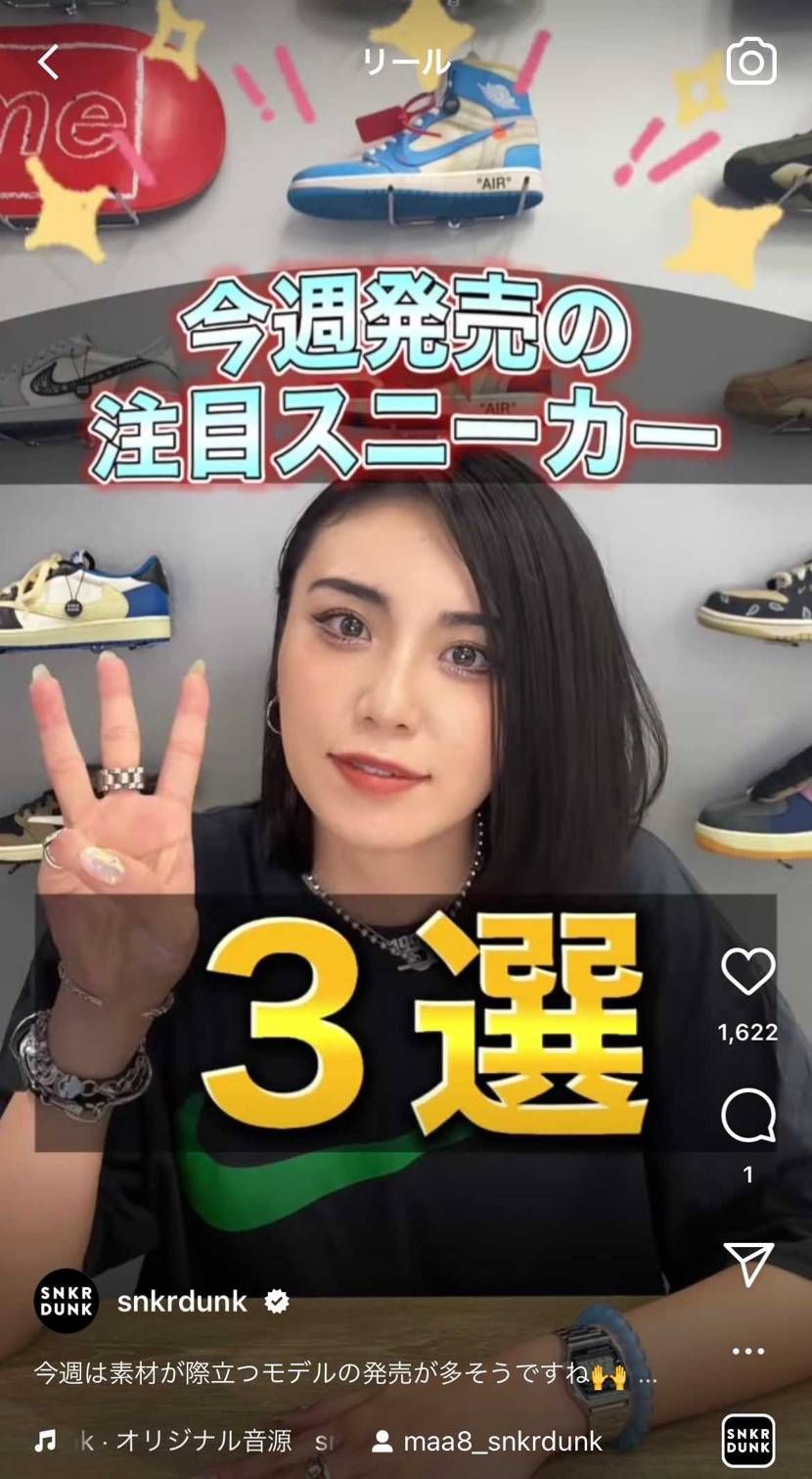 毎週やってください