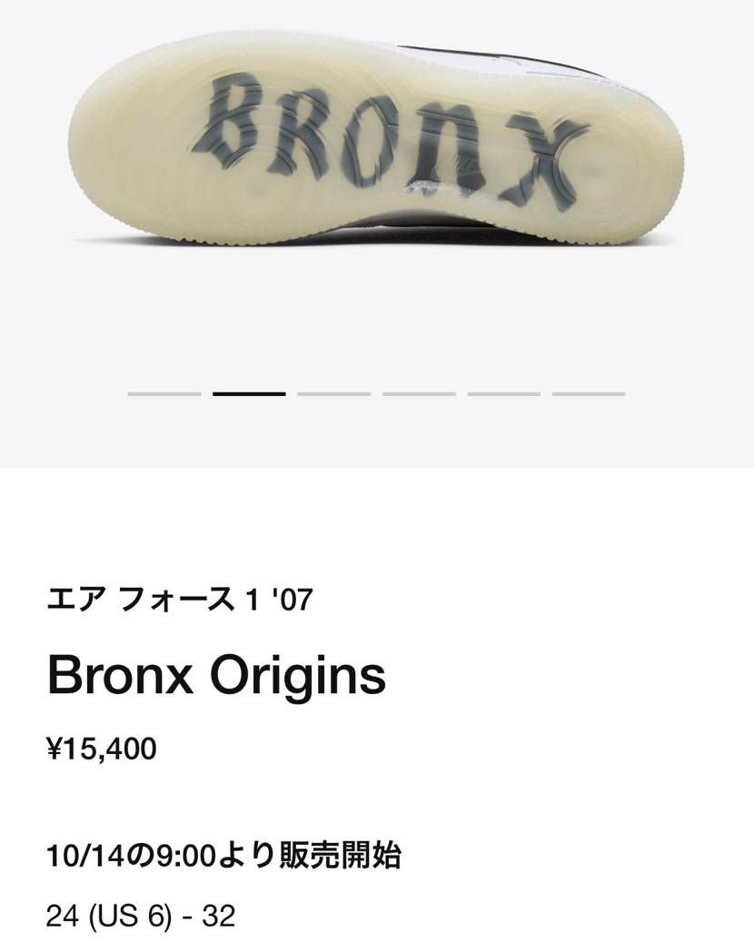 色々来た