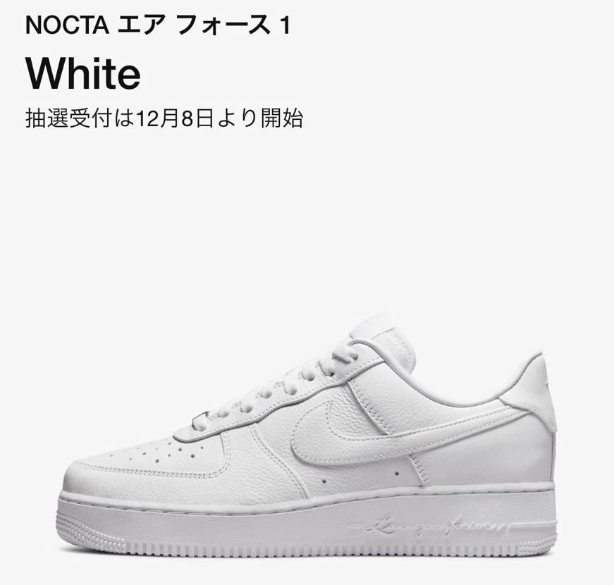 待ってました