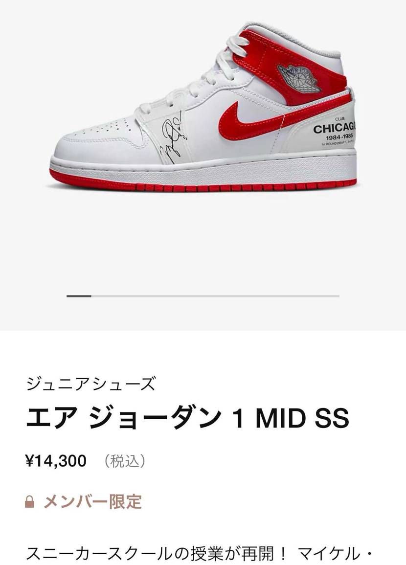 観賞用に買ってみた