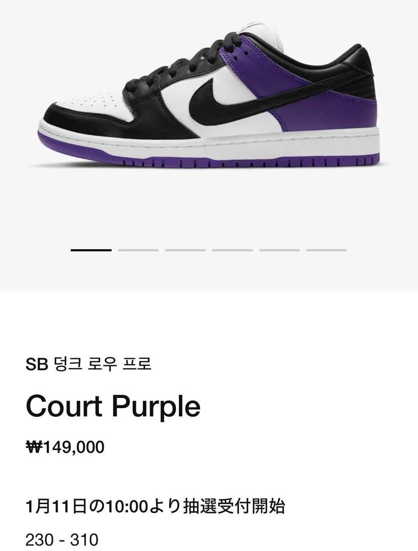 韓国いいな
日本もお願い