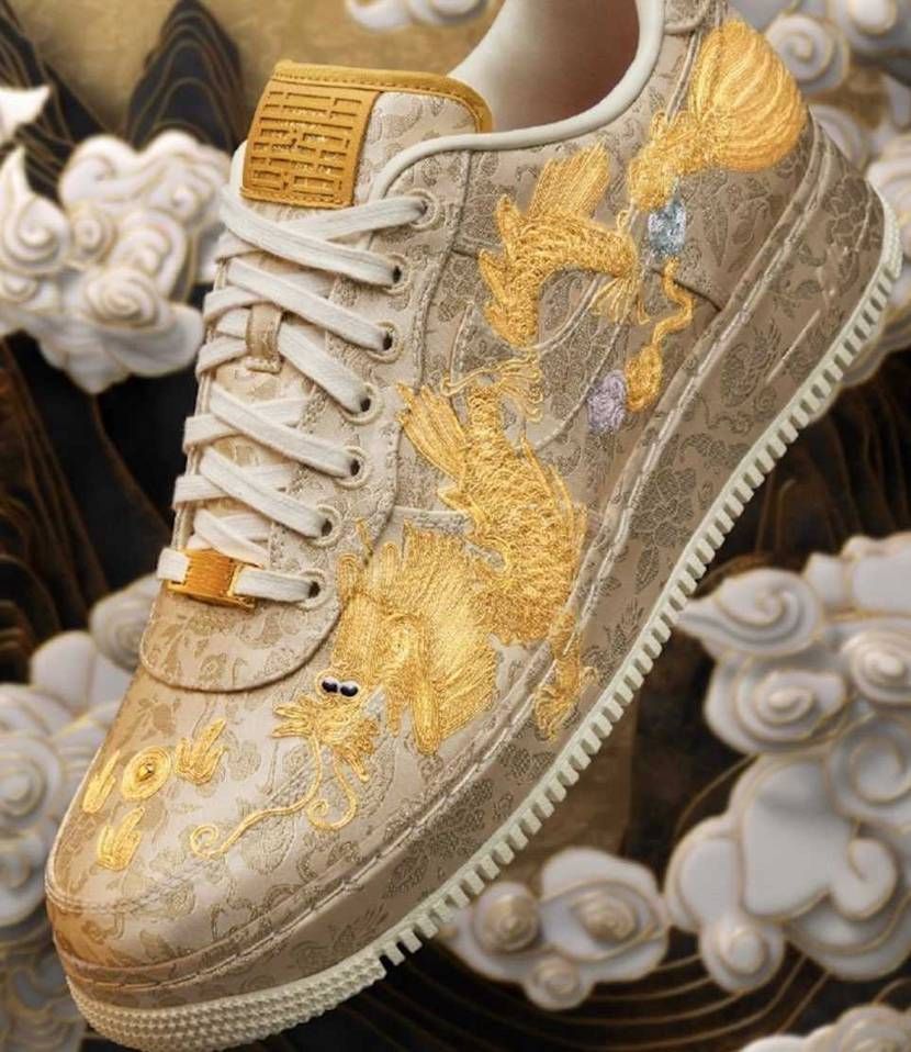 Air Force 1 Low CNY “Year of t