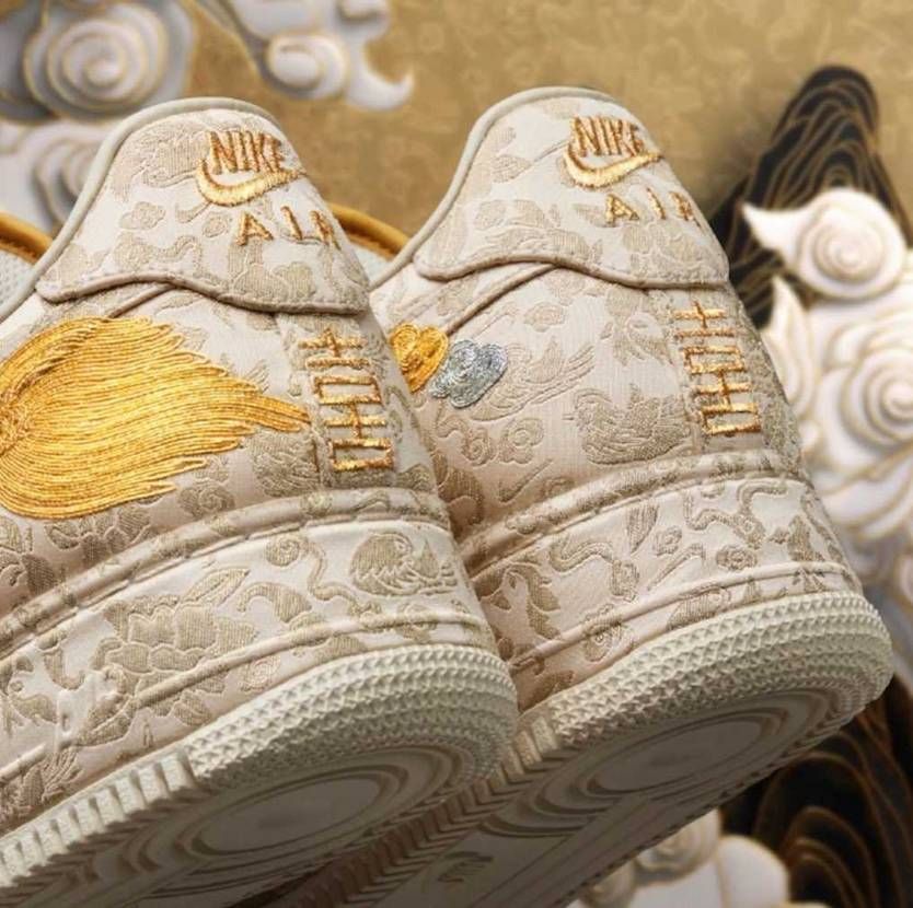 Air Force 1 Low CNY “Year of t
