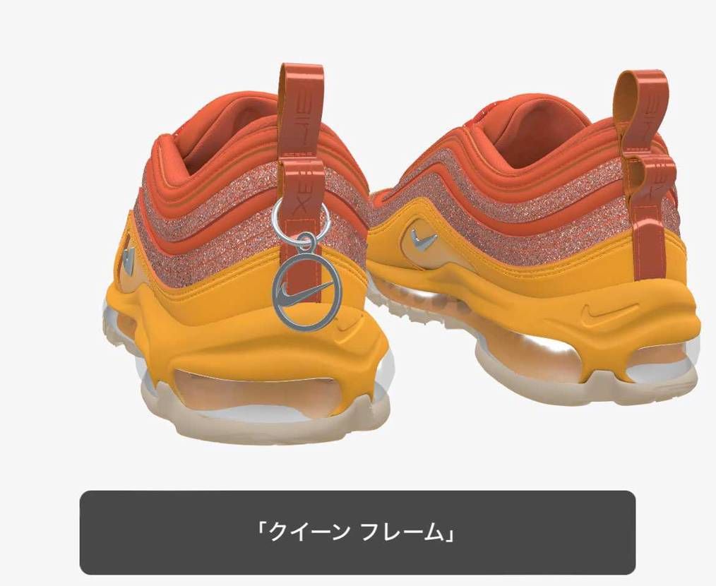 悪くないけど高いなー