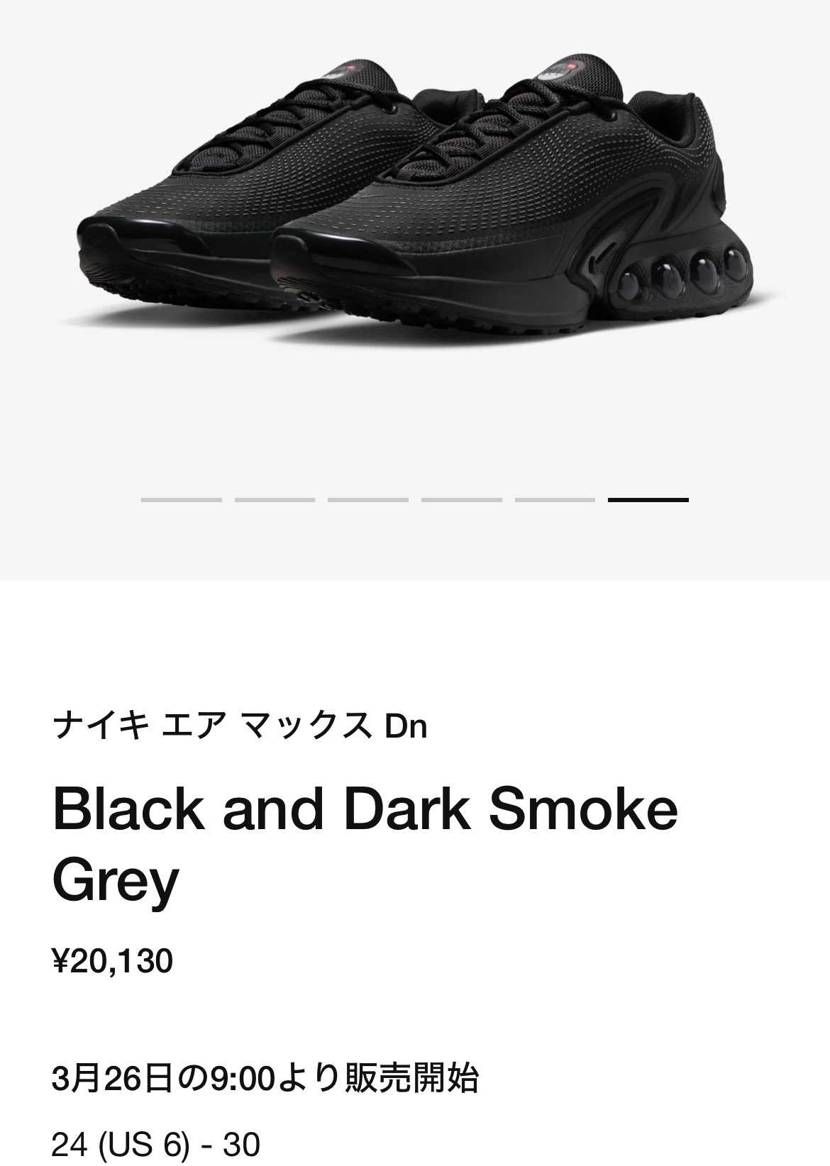 なかなかいいんじゃない