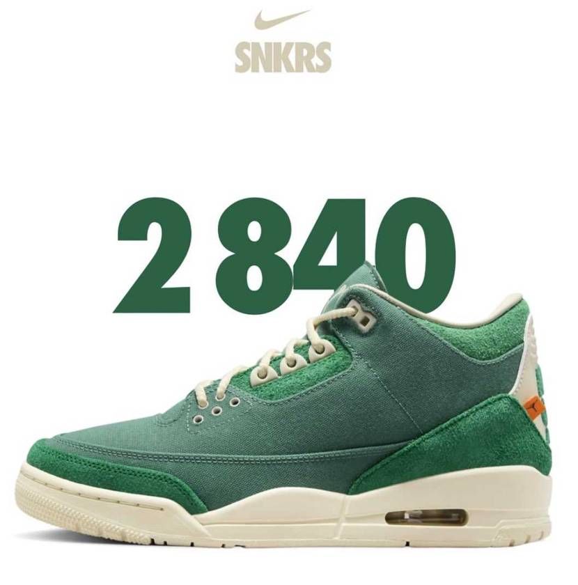 EUのストック
国内も少なそう