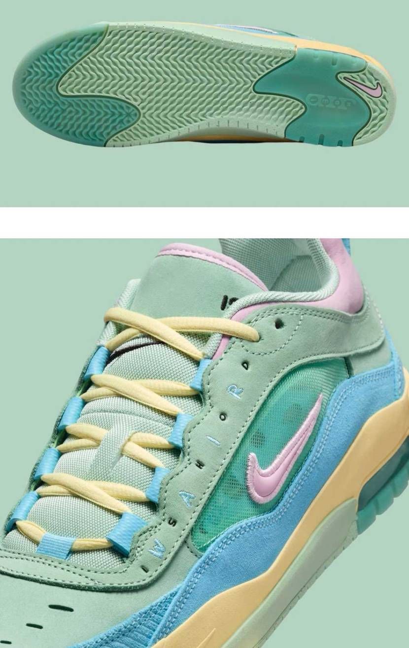 Verdy x Nike SB Air Max Ishod 