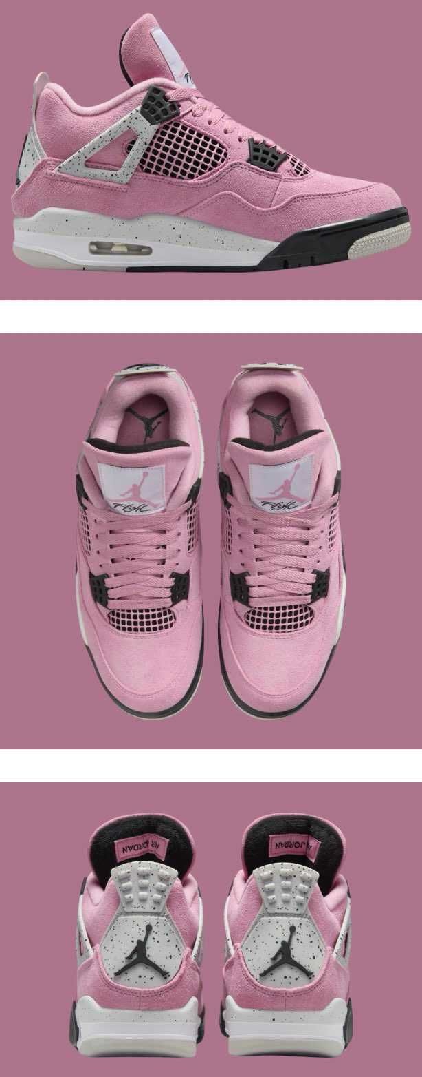 エア ジョーダン 4 WMNS “オーキッド”
10月26