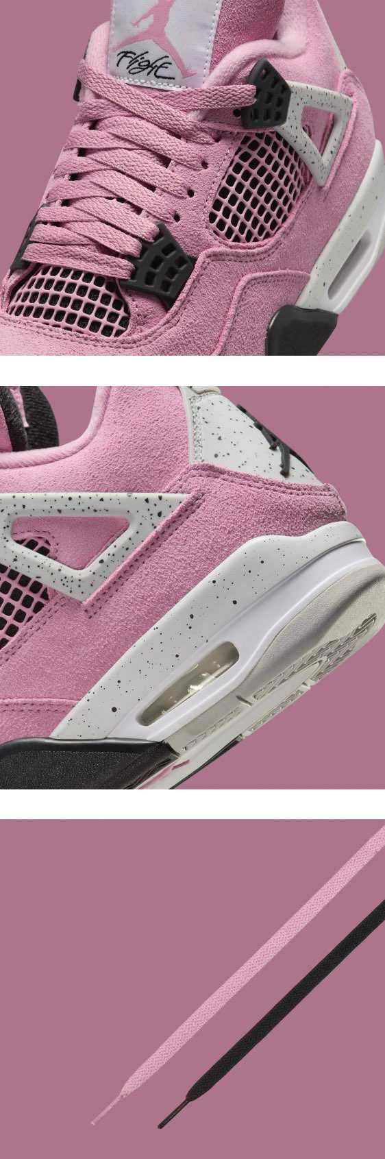 エア ジョーダン 4 WMNS “オーキッド”
10月26