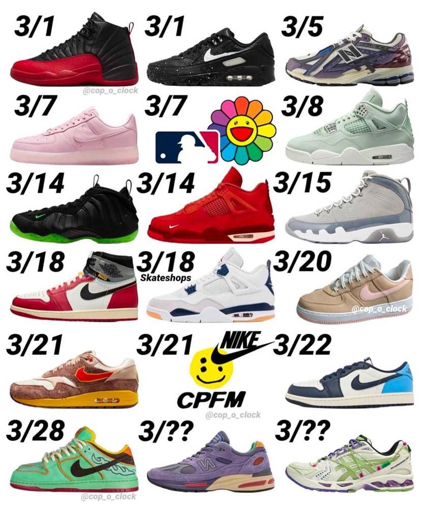 3.18🔥🔥🔥