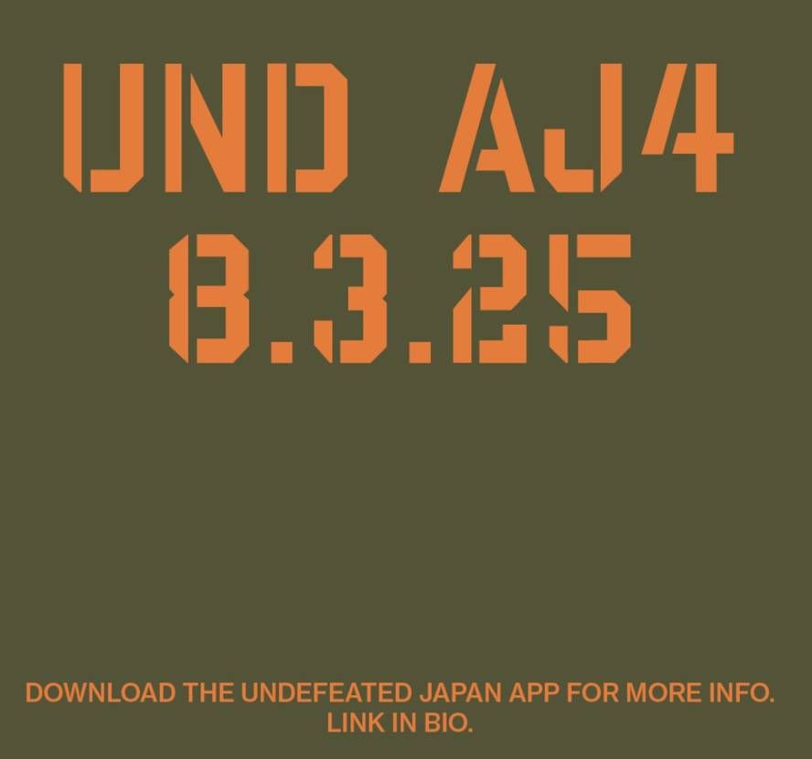国内は8.3🔥🔥🔥