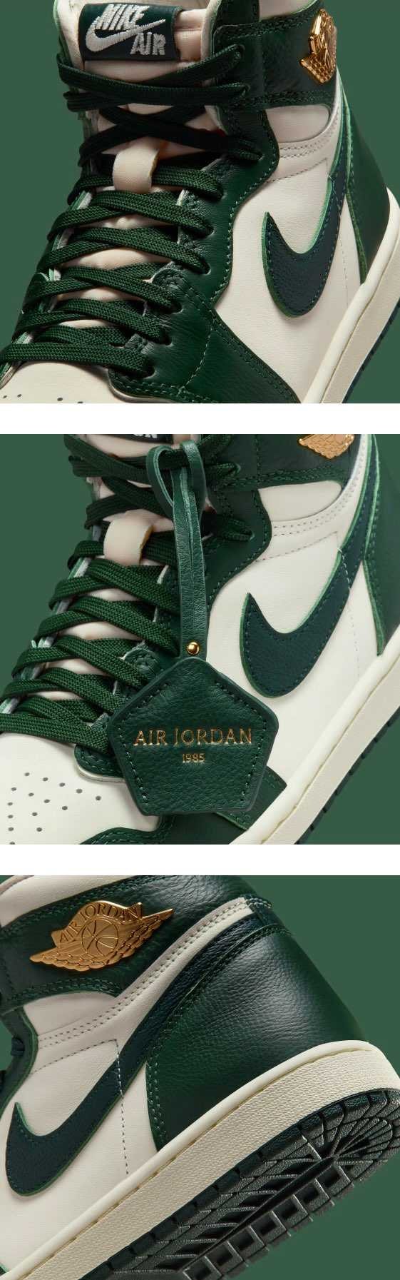 AJ1ハイOG “ファー” (W)
10月18日予定
良