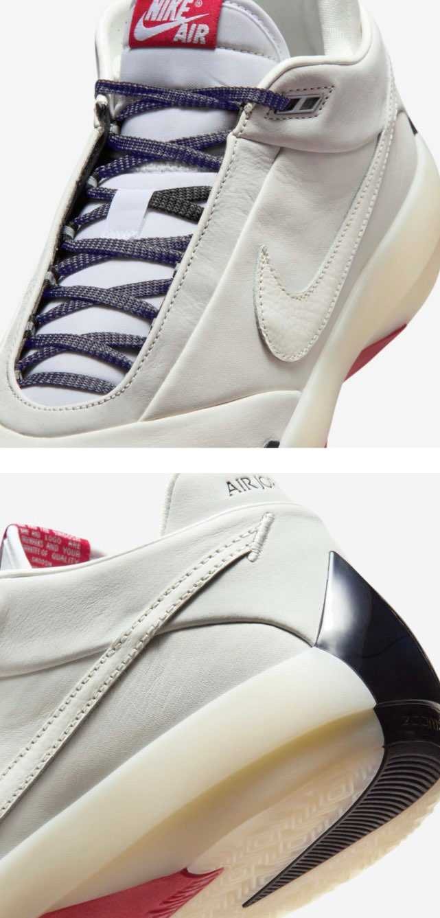 シカゴカラーはちょっと迷う