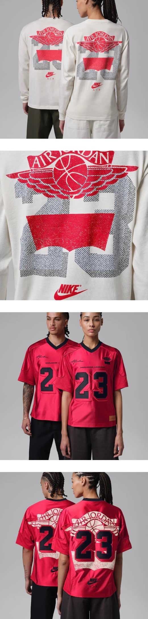 フーディー欲しい