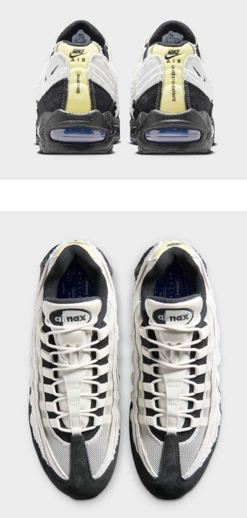 ファミリーリユニオン パック
パリエディション　
欲しい