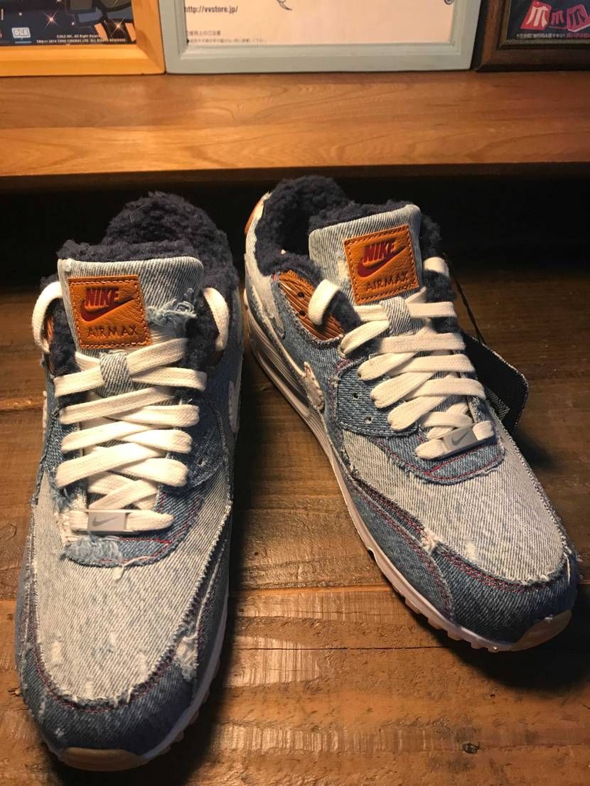 届いたーぞーー
やっぱりモコモコにしてた、、、
これだけ
