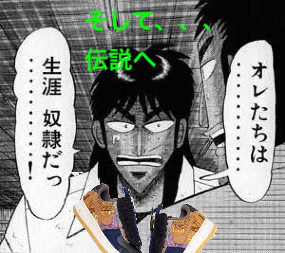 刺激不足