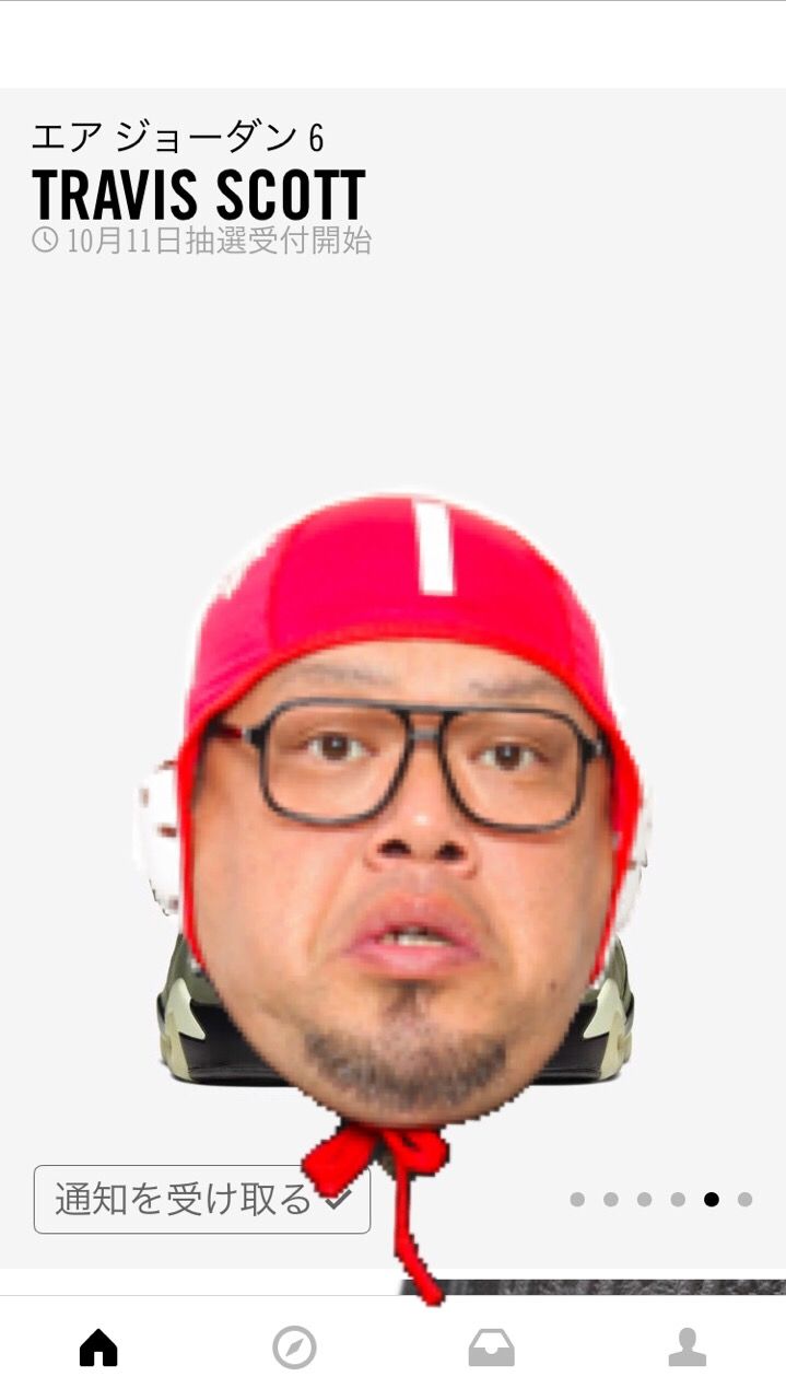 ぬん