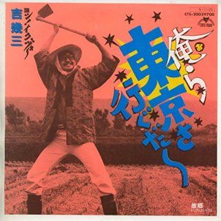 この画像加工して使おうって準備してたのにぁ、、、