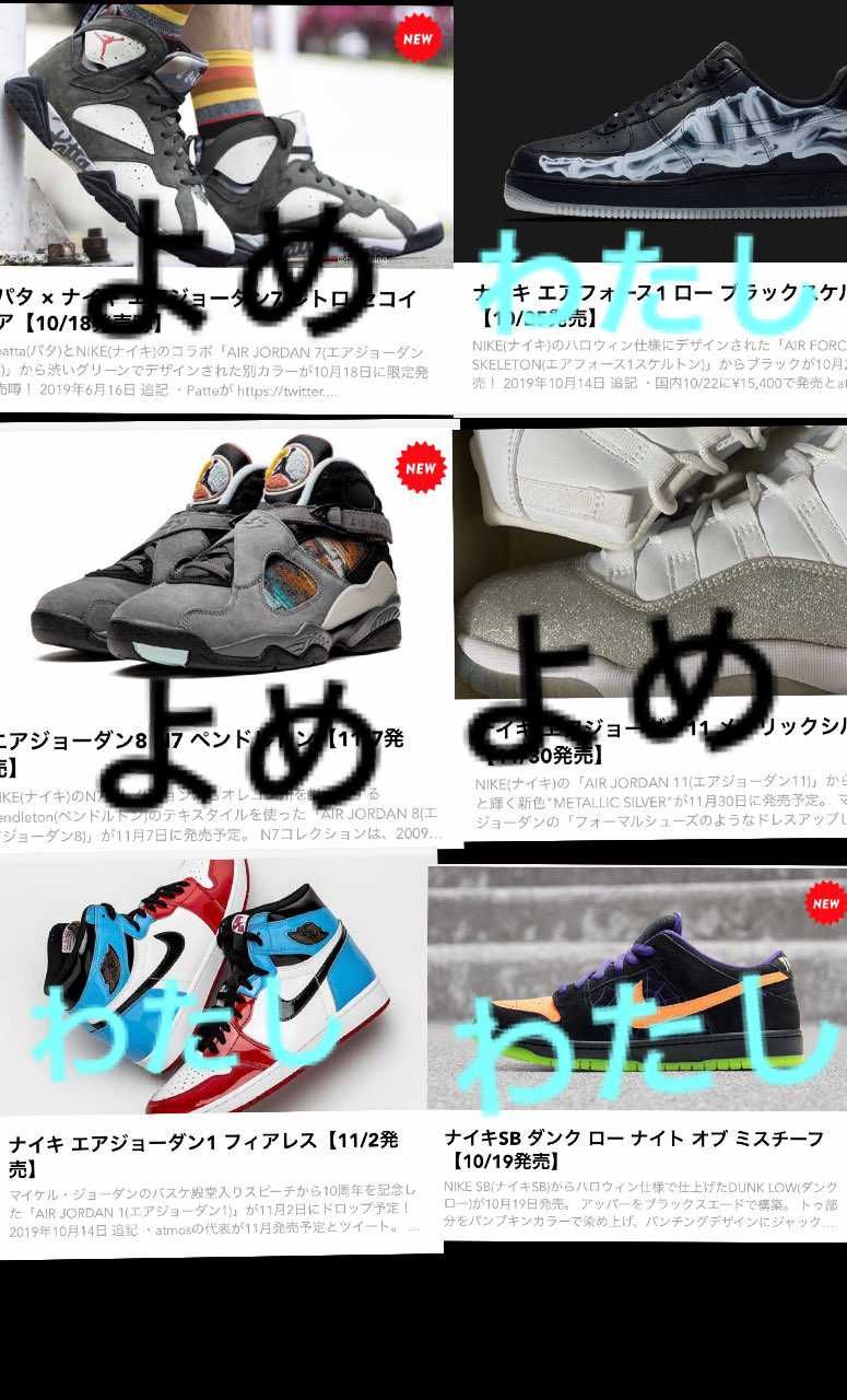 とりあえず こう狙おうと思っておる
1アカなので よめとわたしの２つ狙い出来な