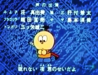 せーのでみんな寝ようぜw