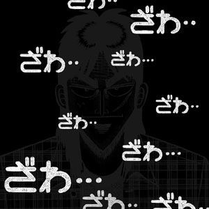さっき起きた
万全です