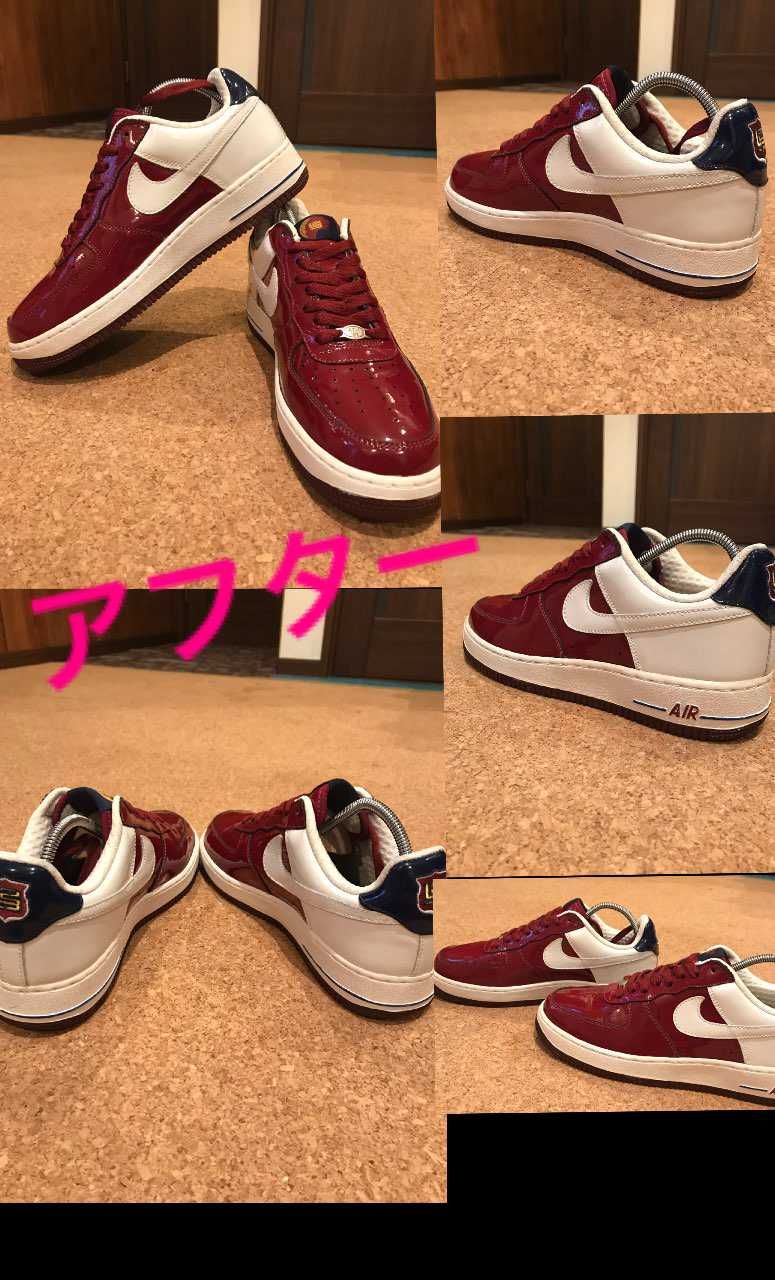 1800円で買ったレブロンAF1
素人ながらも綺麗にしてみ