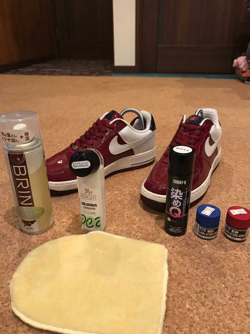 1800円で買ったレブロンAF1
素人ながらも綺麗にしてみ