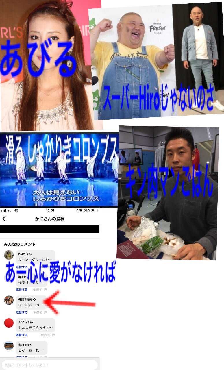 Go!!Go!!欲する!!

違和感、、、

※1枚