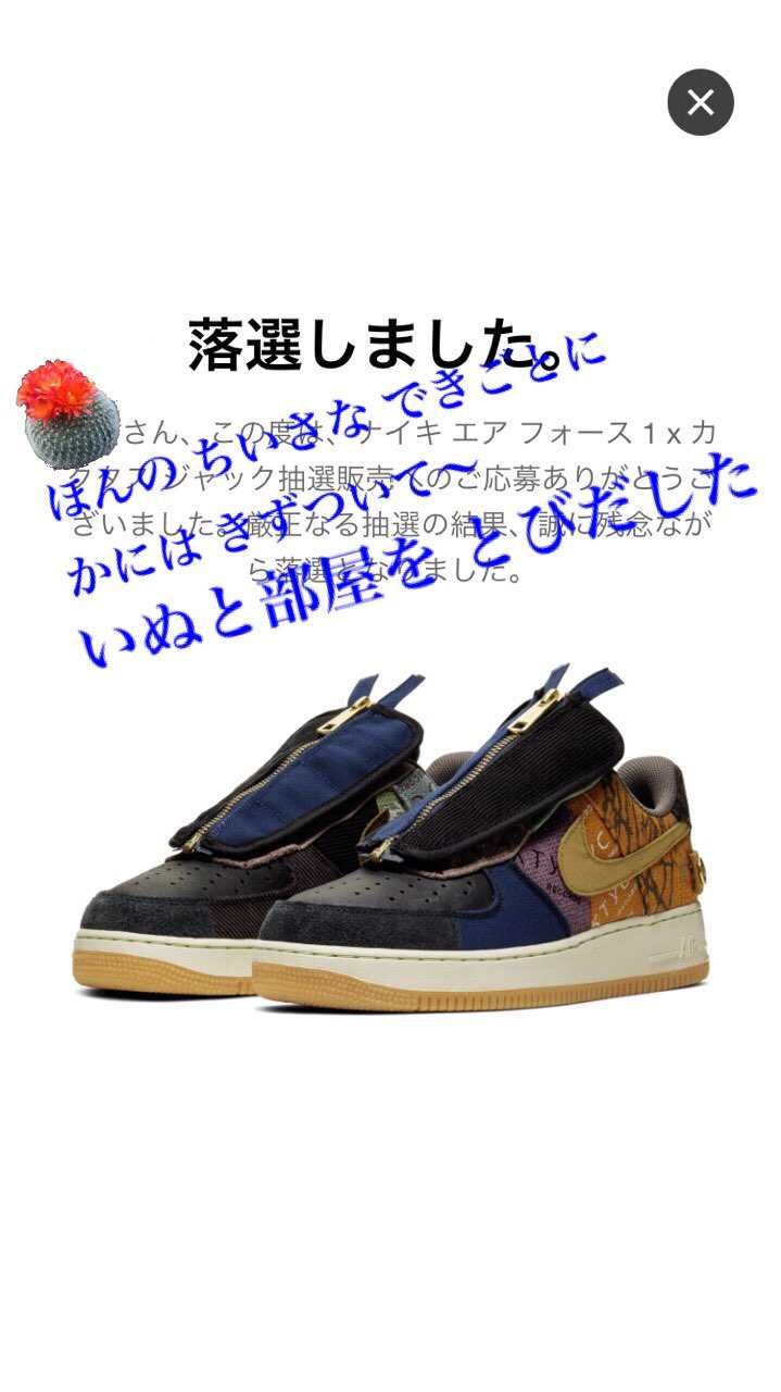 ガラガラGo!!

ワンコとソバコフの散歩へ