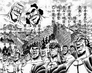 普通にこういうのがカッコいいという感覚忘れかけておりました