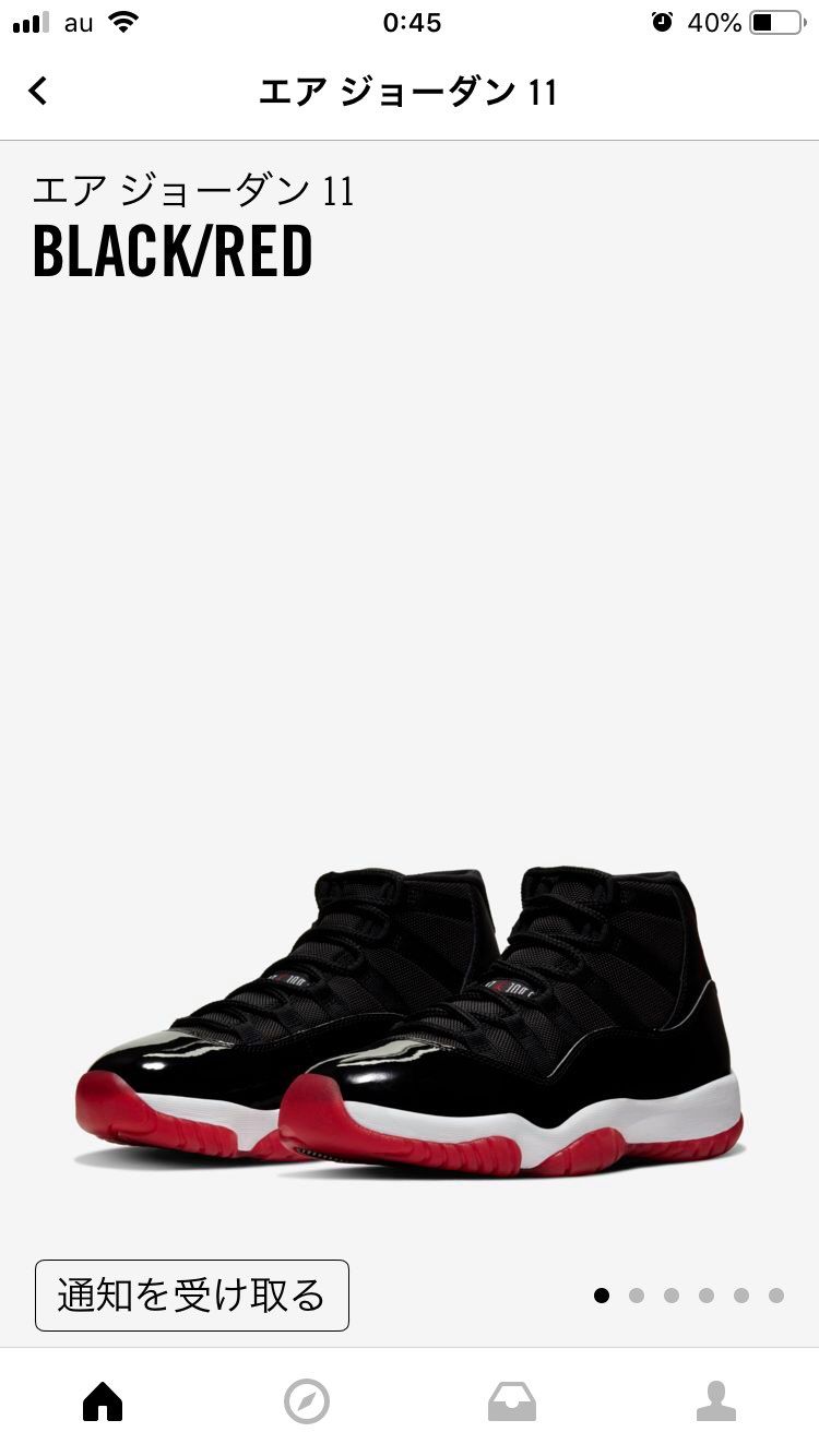 SNKRDUNKあるある
人の投稿画像で スワイプ