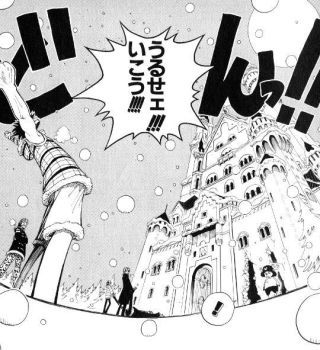 かっこいーぞ!!

思ったよりw