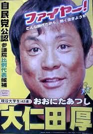 なんだろう、、、SNKRSのリーリース少ないからか年末からスニーカー熱が下がり気