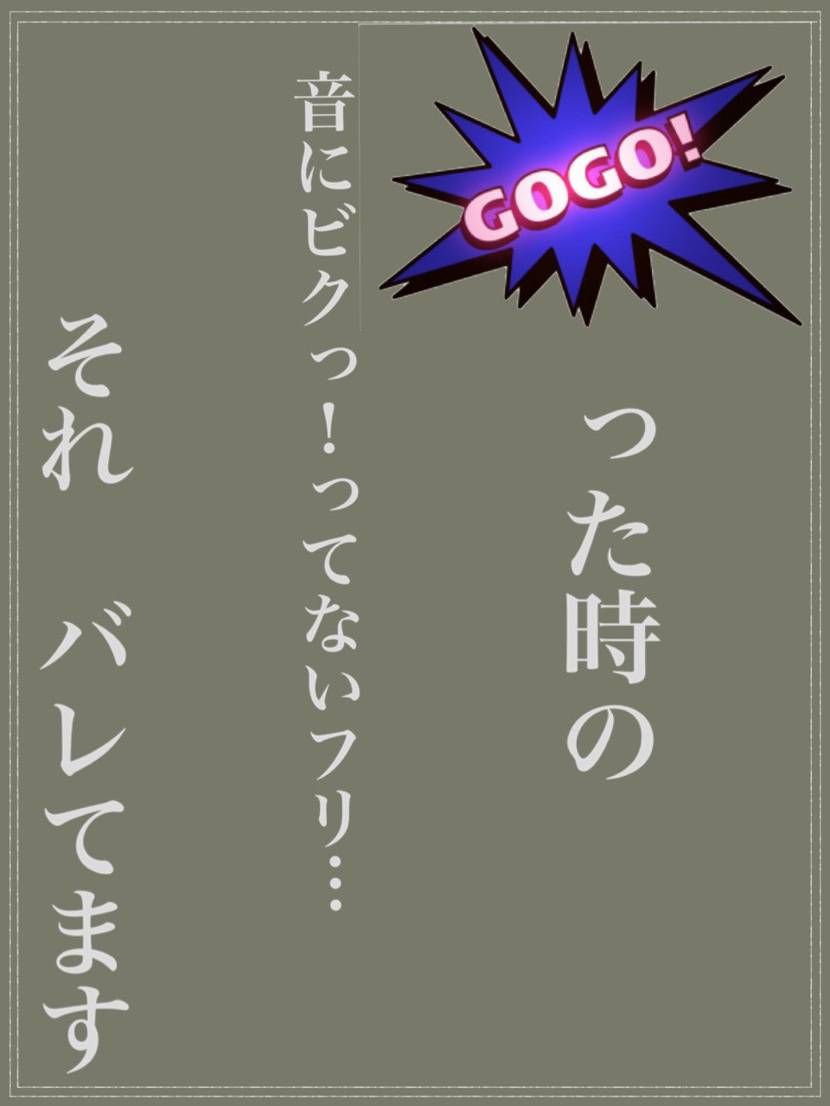 最近のリストック面白いね　偶然感が良い　買えないけどさ