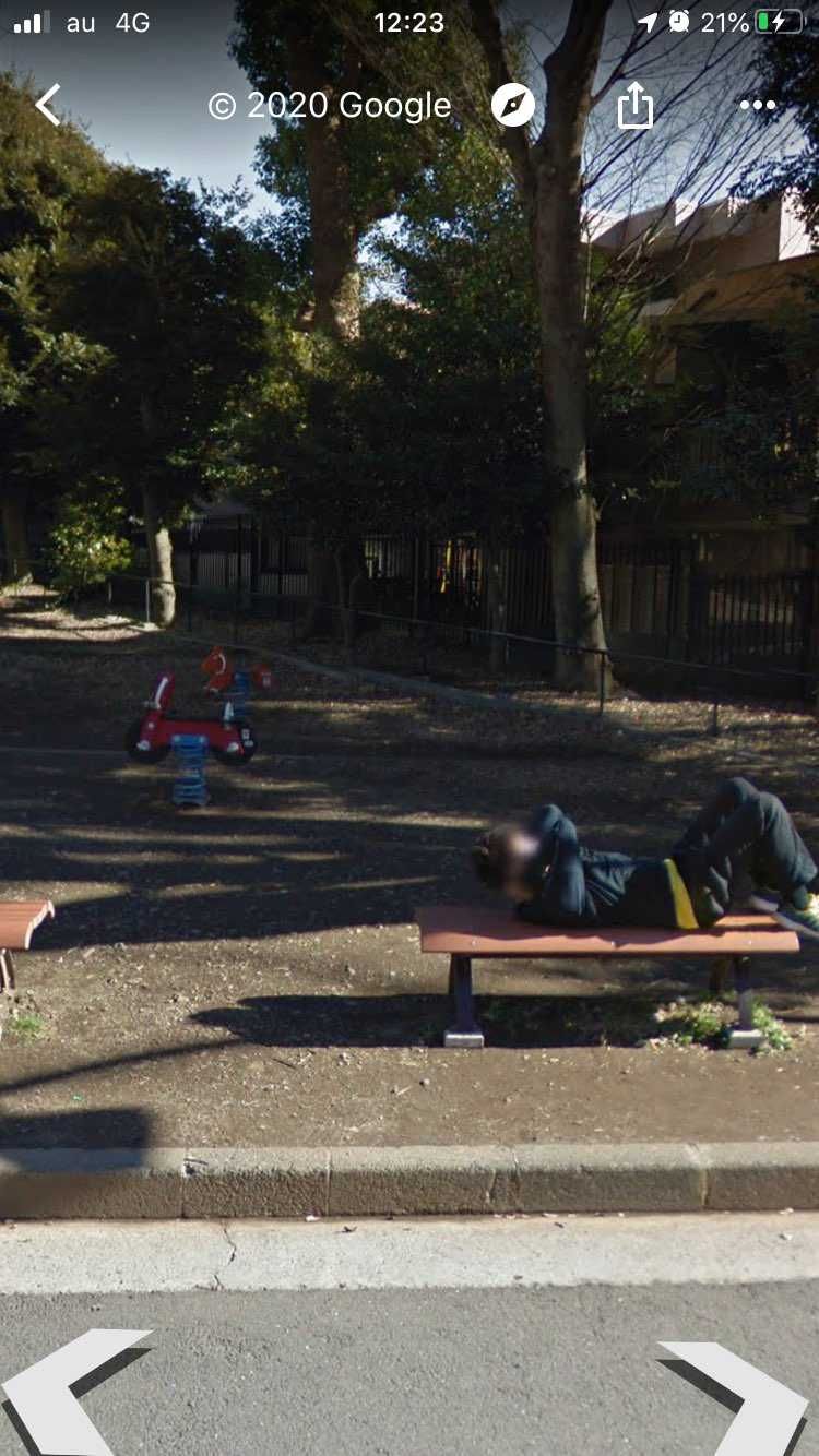 ペリーさんお願いします


悔しいのでGoogle m