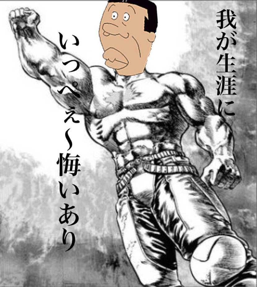 なんで自分だけ
とかに捧ぐ