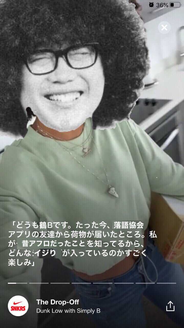 夜ネタ