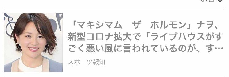 まっ最初から今週はDUNKでしたけどねw



と今