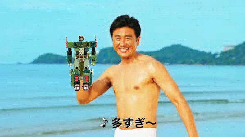 スニーカーでもなんでもねぇーーー


ちょっとだけ欲しいけどね



