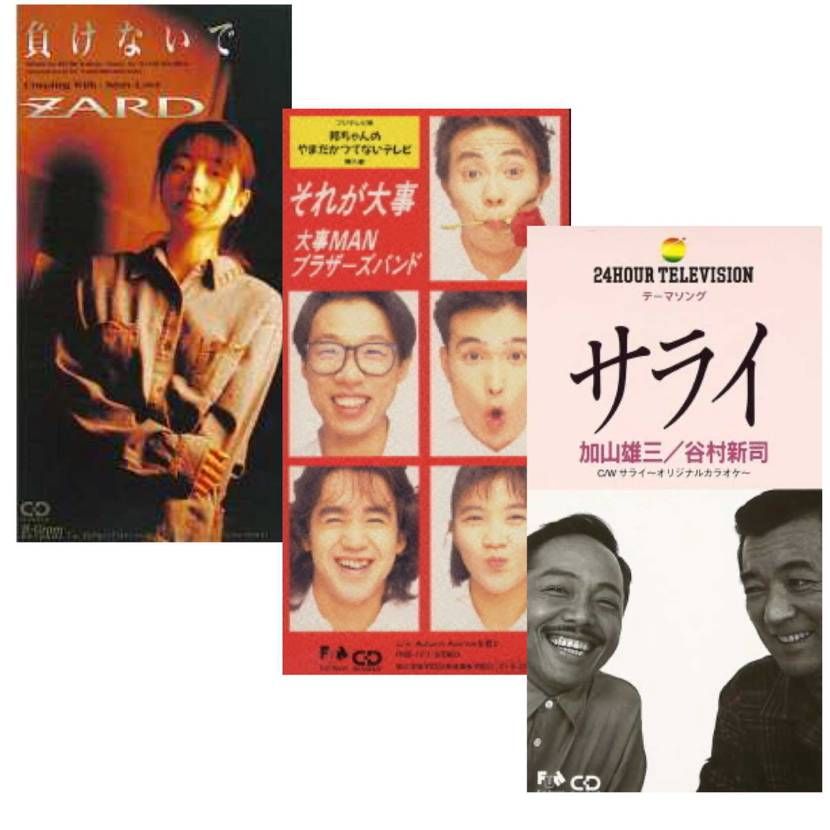 私はやめましたが
頑張れーーー