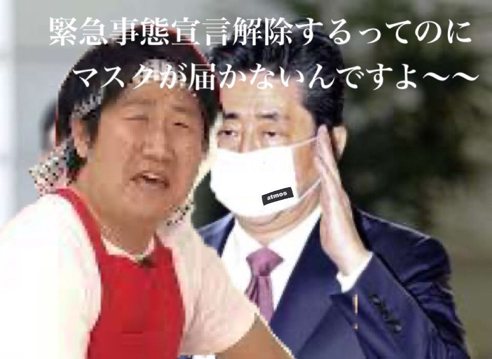 そろそろ並びとかも復活しちゃうのかな、、、


あ、昨日の投稿のいいねとか