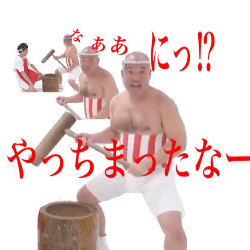 そろそろ並びとかも復活しちゃうのかな、、、
あ、昨