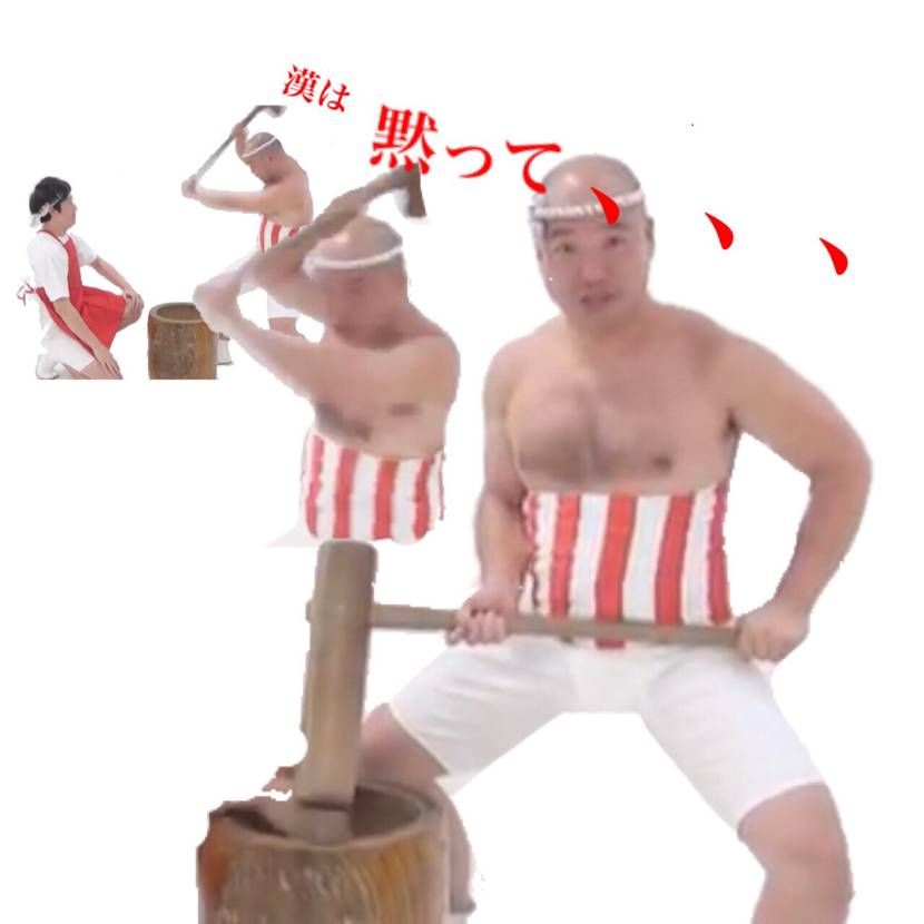 そろそろ並びとかも復活しちゃうのかな、、、
あ、昨