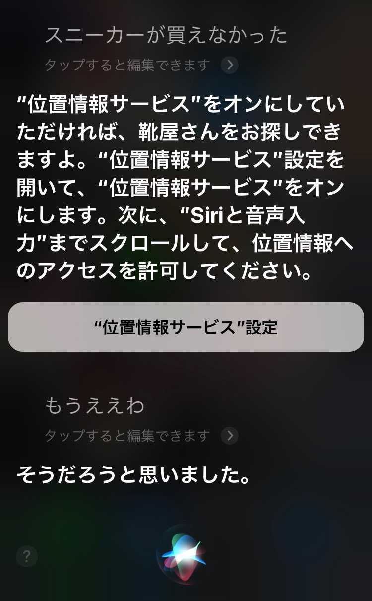 あわつまいさんちっさくなったね
誰かがなんやら投稿してたか