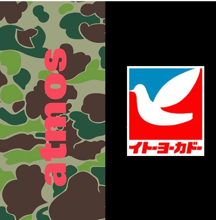 恥ずかしがリーボック

履いたらベクター出てくるかと期待