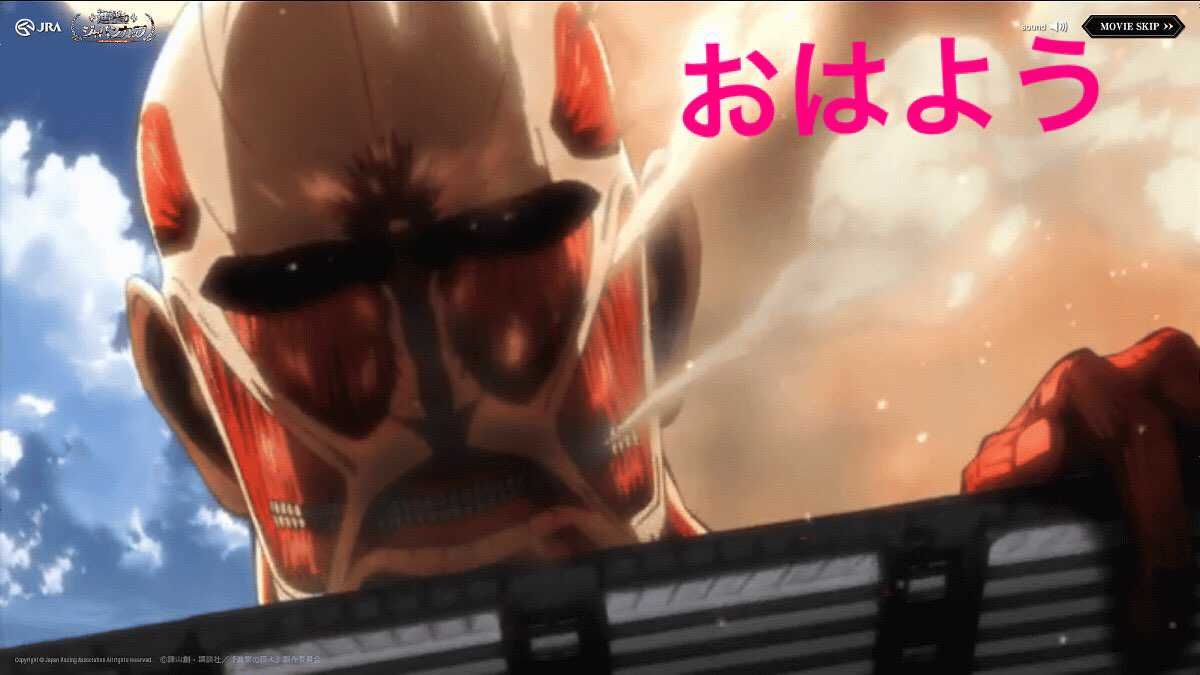 やらかしたw