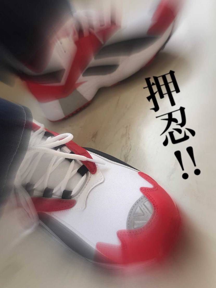 弐千参佰圓‼︎