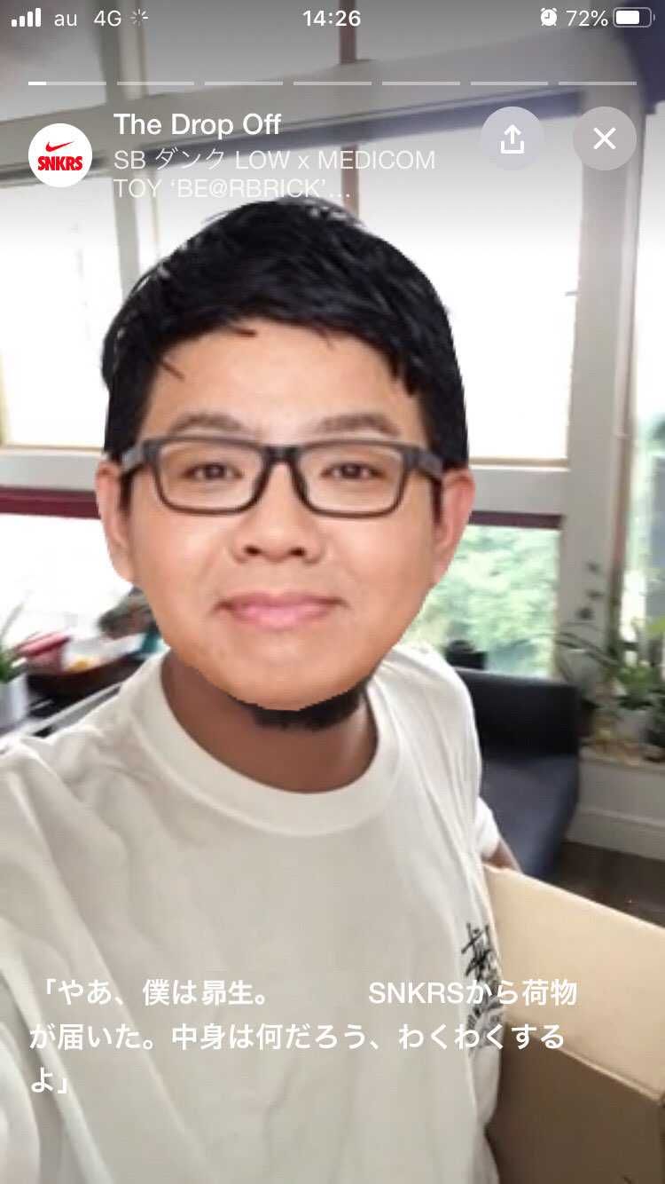 楽しみ増えた
ゲット目指して　あーせいーこーせいー　ですw