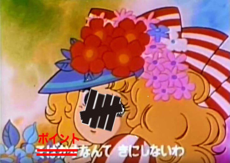 関係ない私は


今日も半透明
結果一番履いてるオデルさん